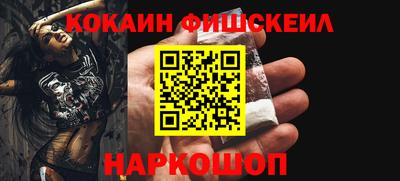 марихуана Сланцы