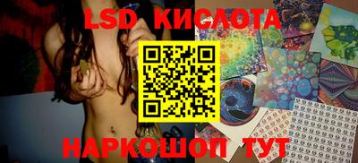 2c-b Славгород