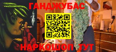 2c-b Славгород