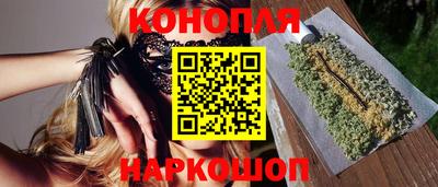 мефедрон мука Славянск-на-Кубани