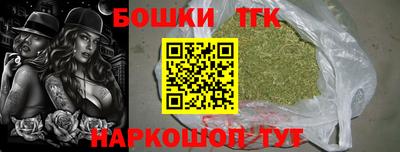 2c-b Славгород
