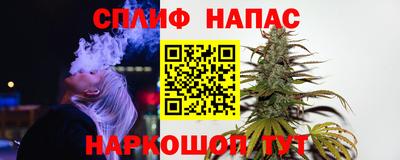 мефедрон мука Славянск-на-Кубани