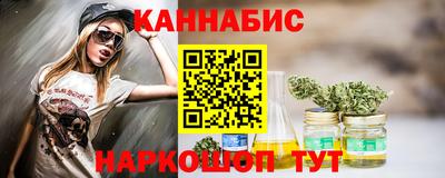 мефедрон мука Славянск-на-Кубани