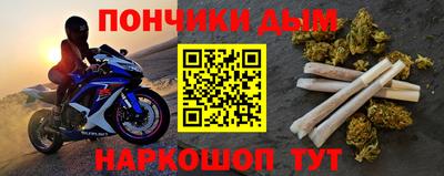 2c-b Славгород