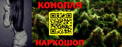 мефедрон мука Славянск-на-Кубани