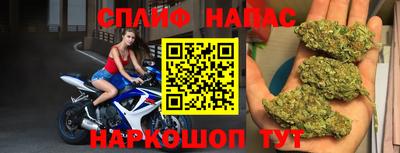 2c-b Славгород