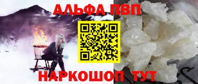 2c-b Славгород