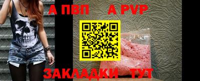 2c-b Славгород