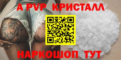 2c-b Славгород