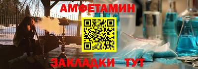 мефедрон мука Славянск-на-Кубани