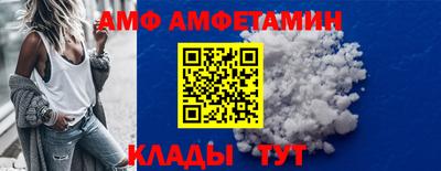 марихуана Сланцы