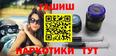 2c-b Славгород