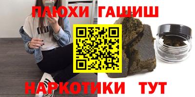 2c-b Славгород