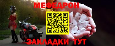 2c-b Славгород